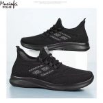 2025 New Men'S Shoes Soft Sole Breathable Casual Sneakers Lightweight and Comfortable Men'S Summer Sneakers Men'S Shoes Sale