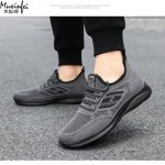 2025 New Men'S Shoes Soft Sole Breathable Casual Sneakers Lightweight and Comfortable Men'S Summer Sneakers Men'S Shoes Sale